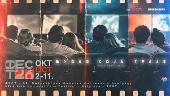 53. Međunarodni filmski festival Fest
