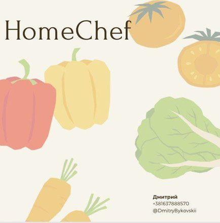 Personal Chef
