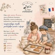 Le Petit Croissant — мастерские французского языка