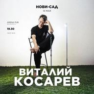 🎤 Vitaly Kosarev — stand-up concert in Novi Sad