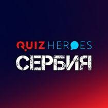 QuizHeroes Serbia logo