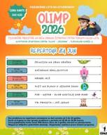 Театральное лето для детей - Olimp 2026