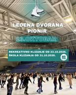 Ice Skating β Daytime Session (Weekends)