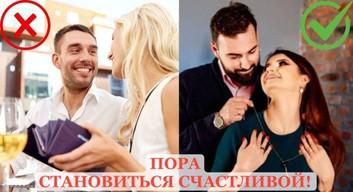 Как сделать возможности реальностью?
