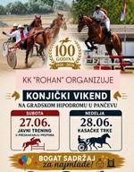 Конный уикенд на ипподроме в Панчево