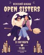 Običan doručak Open Sisters sa prstohvatom magije