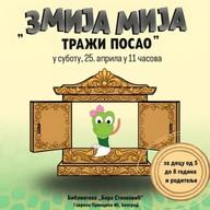 Zmija Mija traži posao