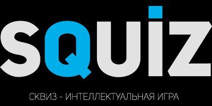 Squiz logo