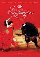 Karmen