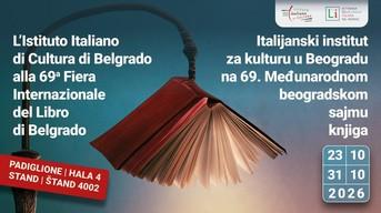 Презентация "Азбука вечного города" — Мила Михайлович