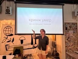 Film evening at Buratina bar with a film historian