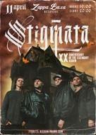 Stigmata u Beogradu
