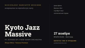 Kyoto Jazz Massive