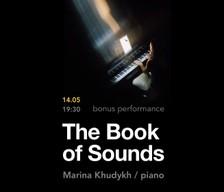 The Book of Sounds / опыт активного слушания