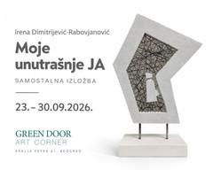 Персональная выставка «Моё внутреннее Я» художницы Irene Dimitrijević-Rabovjanović.