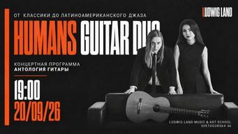 Antologija gitare — koncert za dve gitare