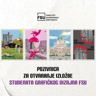 Выставка «Белград»