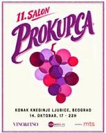 День Прокупца