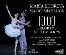 Gala koncert klasičnog baleta