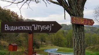 Планина Штубеј + 2 пећине Церемошња и Равништарка