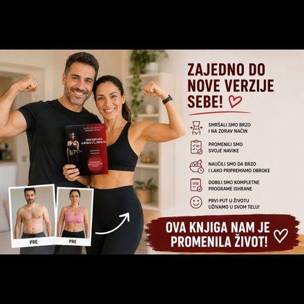 «PROGRAM MRŠAVLJENJA» - книга о здоровом похудении