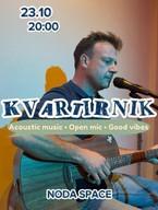 House Concert