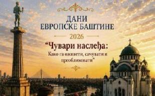 European Heritage Days — Opening