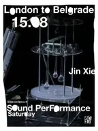 Звуковой перформанс Jin Xie