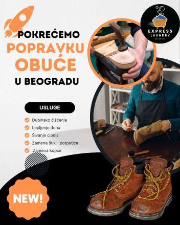 Express Laundry – Profesionalno čišćenje obuće u Beogradu