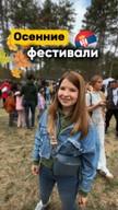 Kupusiada