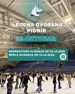 Skating School — Pionir Ice Hall