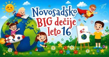 Novosadsko dečije leto