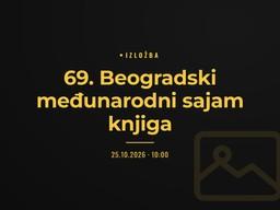 69. Beogradski međunarodni sajam knjiga