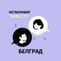 Olga Tomskaja logo